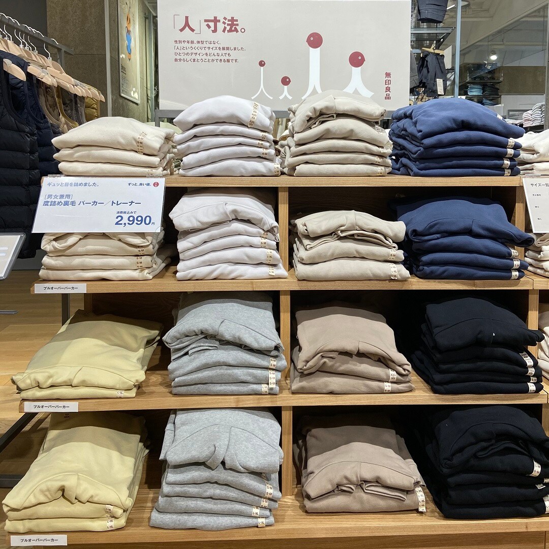 【岡山ロッツ】春物衣料品ぞくぞく入荷中