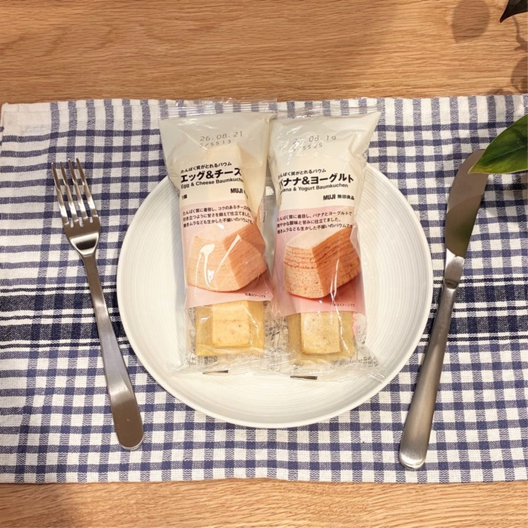 【イオンモール広島府中】朝の食卓の新定番