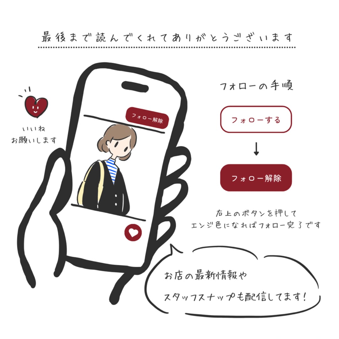 【アル・プラザ長浜】持ち帰りや収納をコンパクトに！新商品「希釈洗剤シリーズ」のご紹介_YV1Zx8
