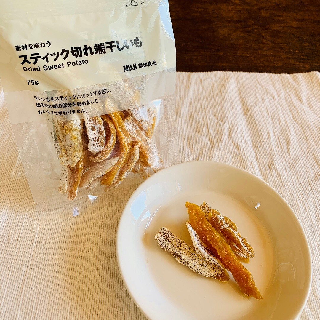 干し芋