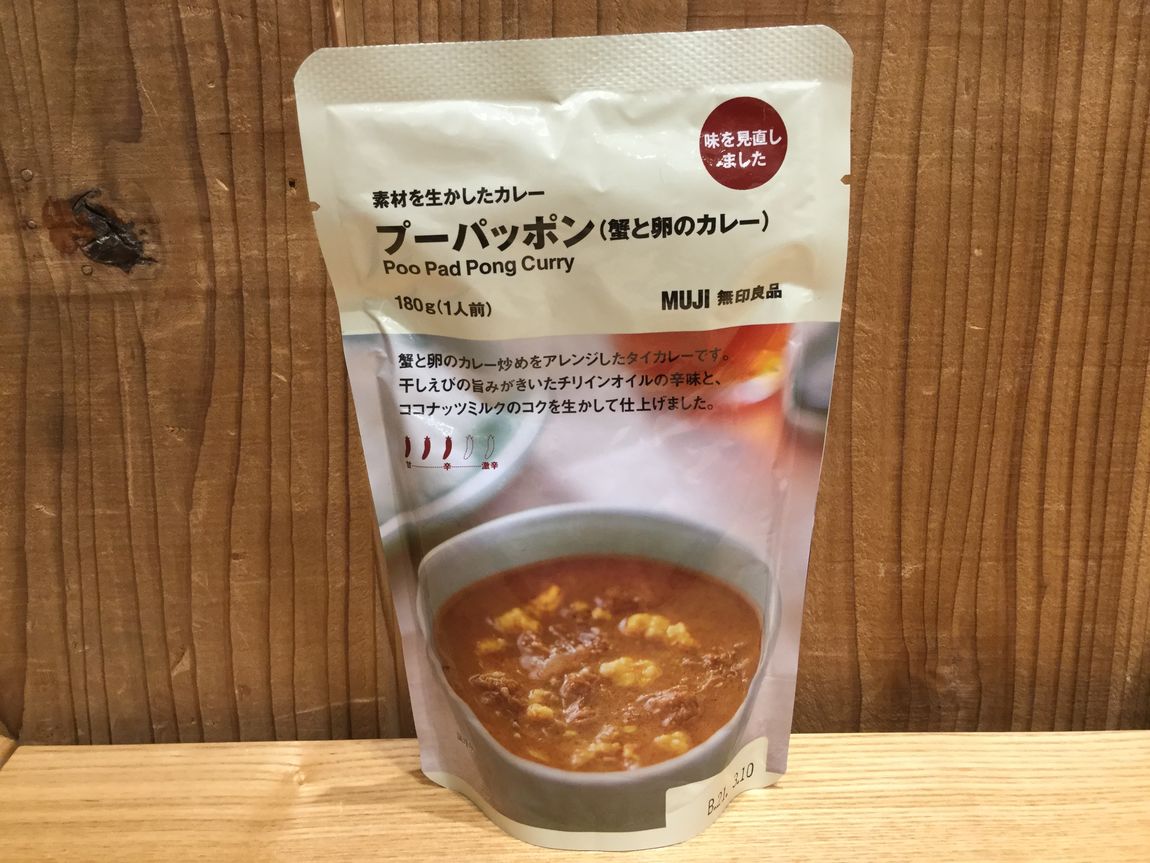 20200621　045373　002