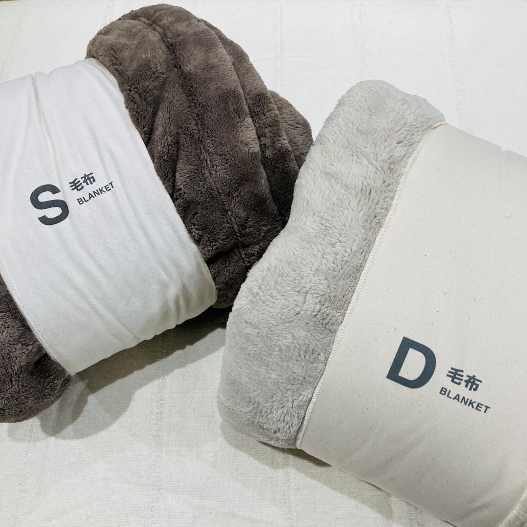 厚手毛布 (1)