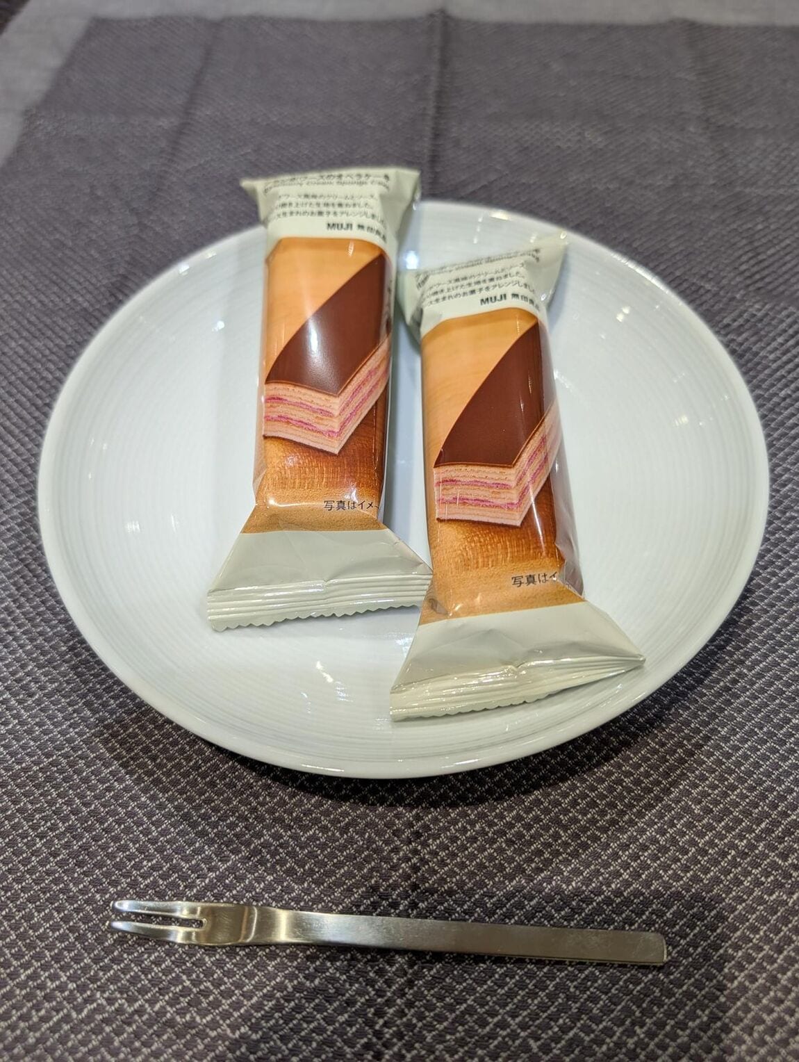 ららぽーと名古屋みなとアクルス