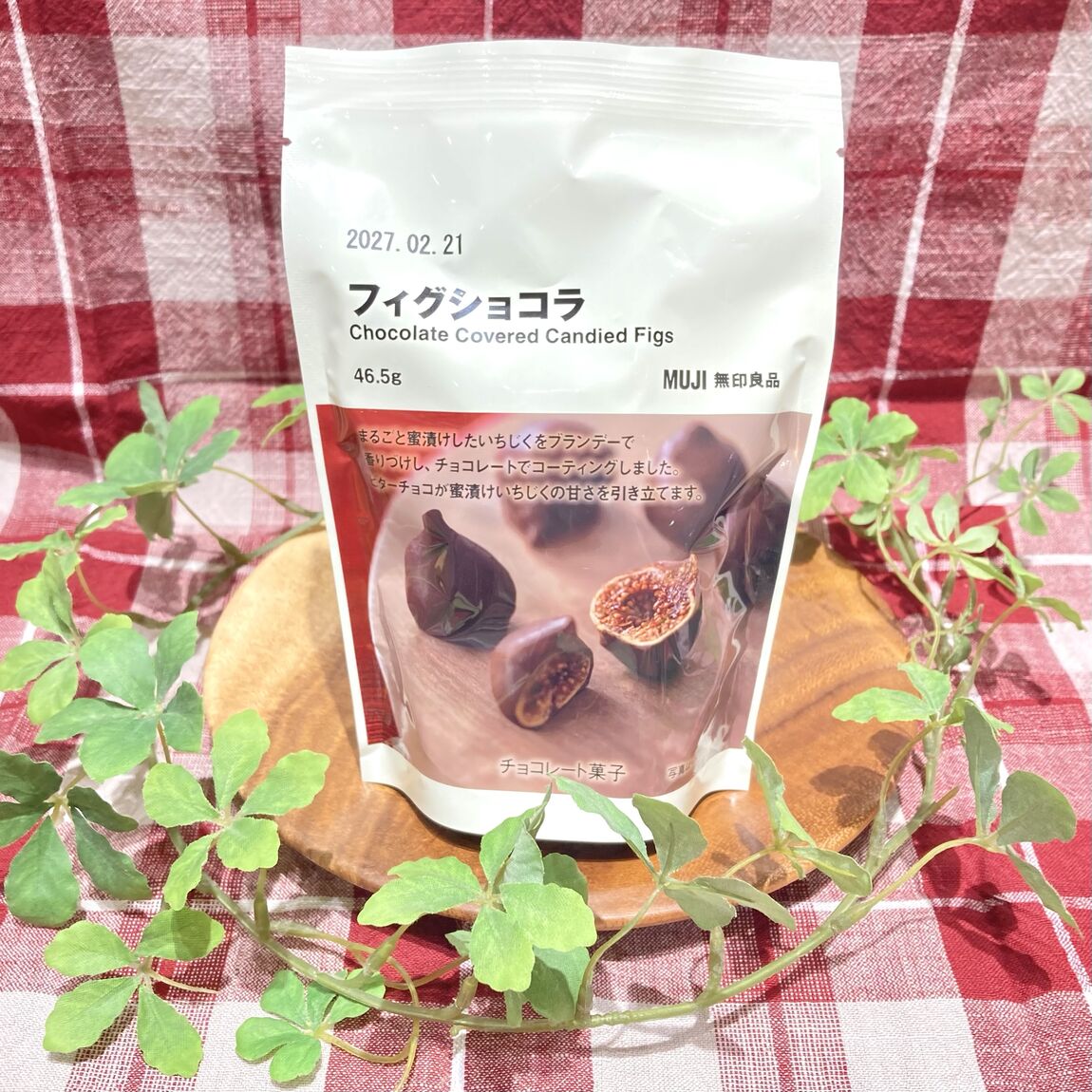フィグショコラ