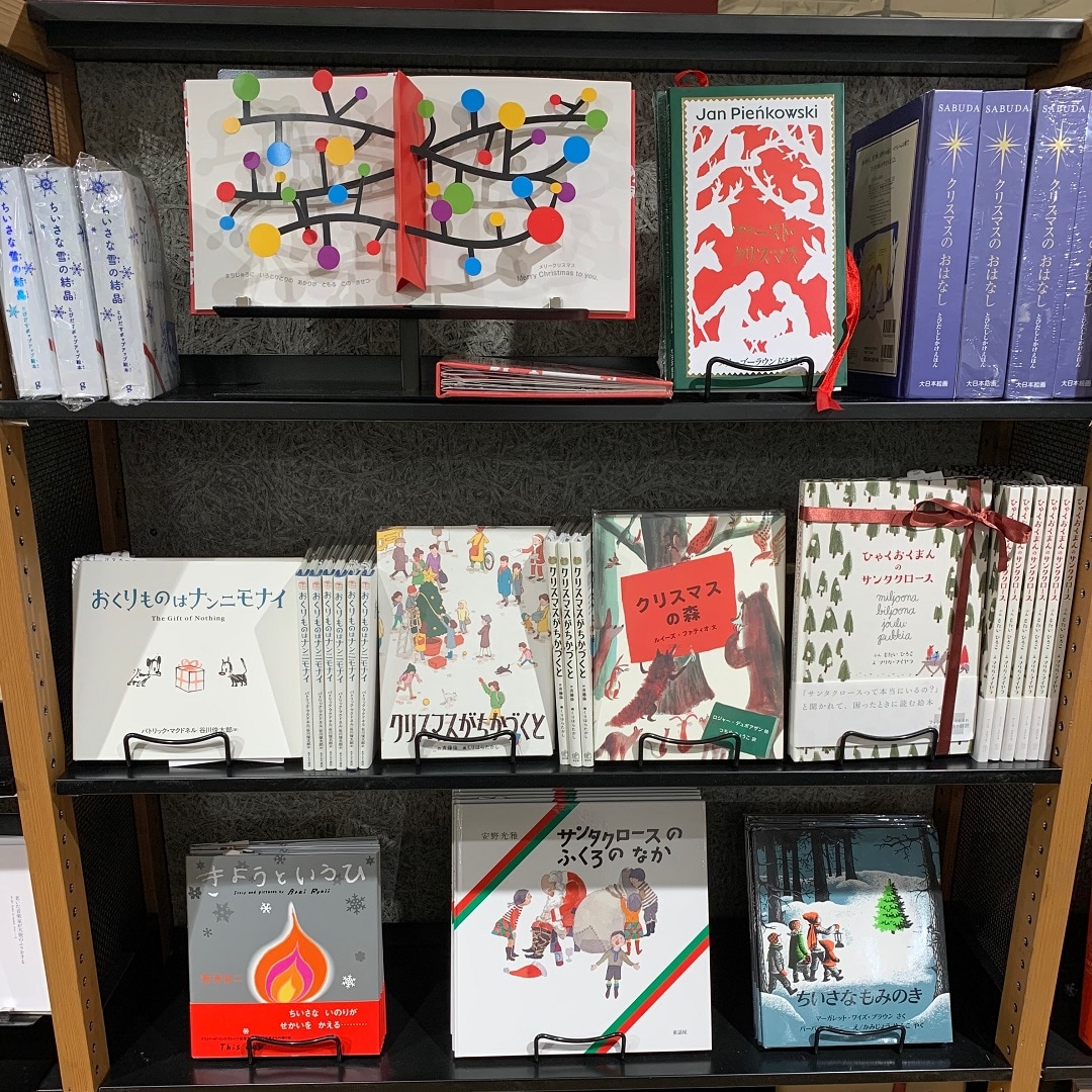 売場２