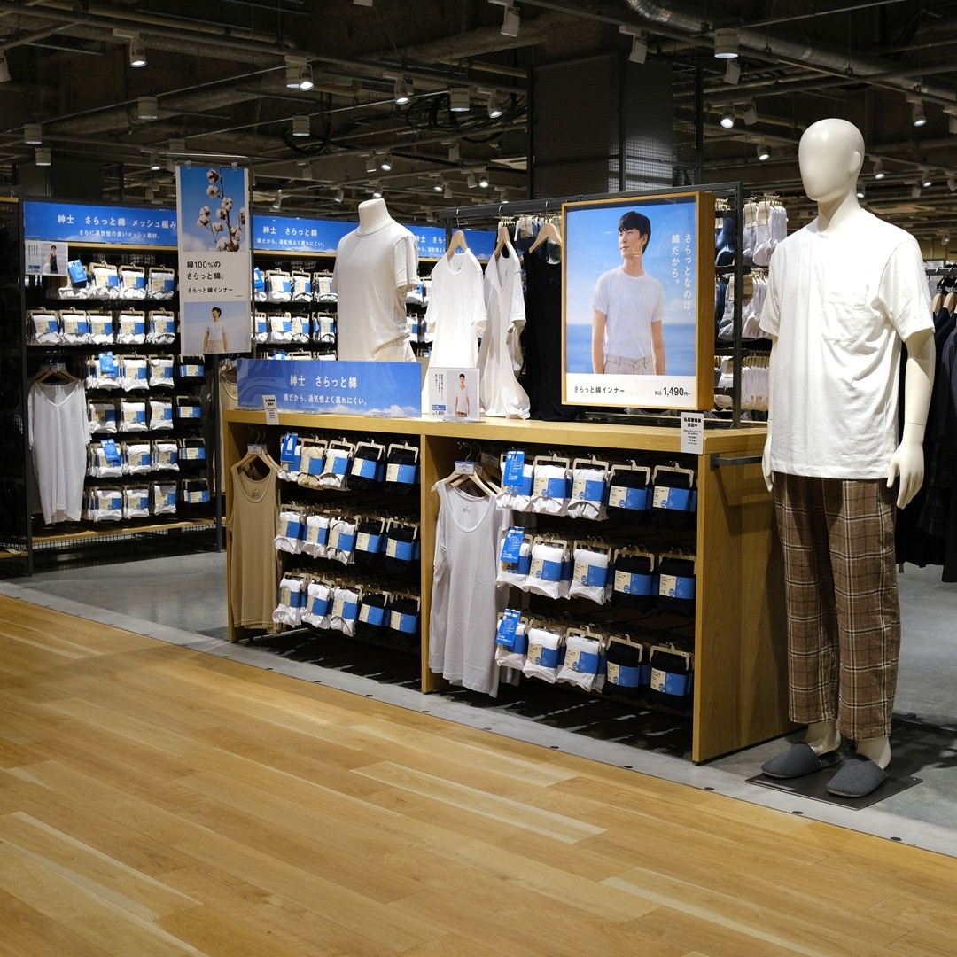 紳士さらっと綿売場