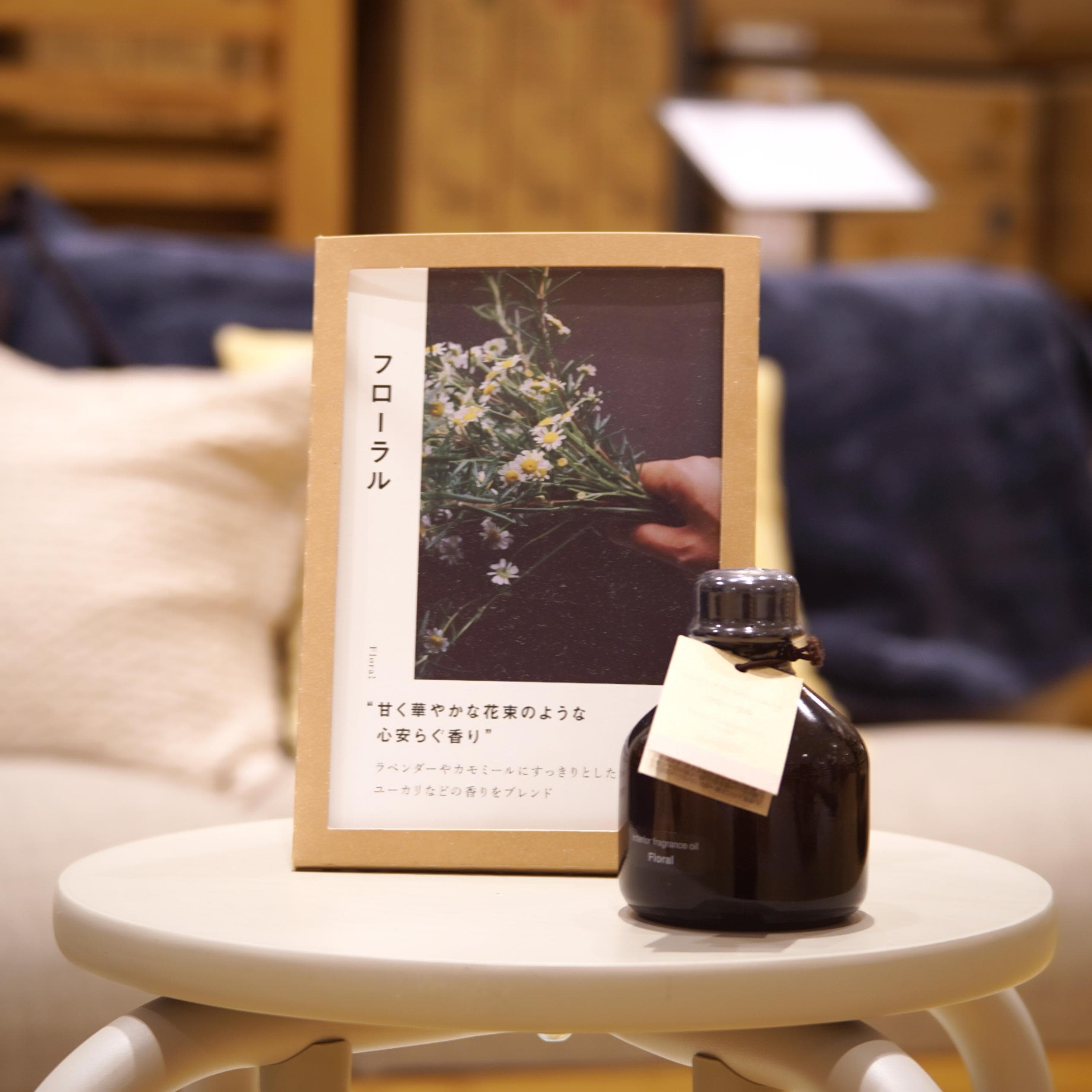 【MOMOテラス】【香り】_2RDzAe