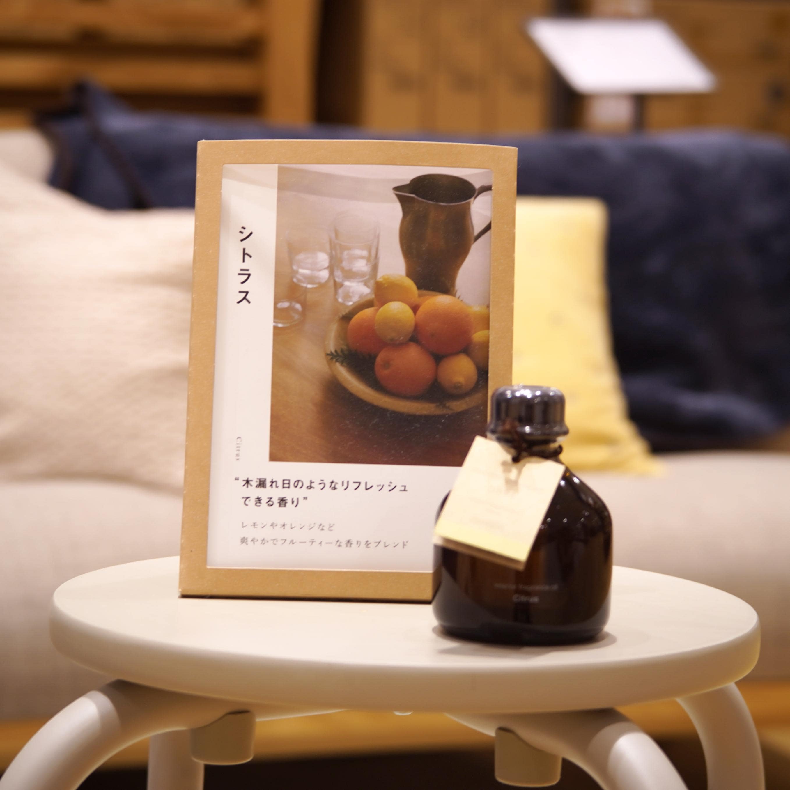 【MOMOテラス】【香り】_i09HKn