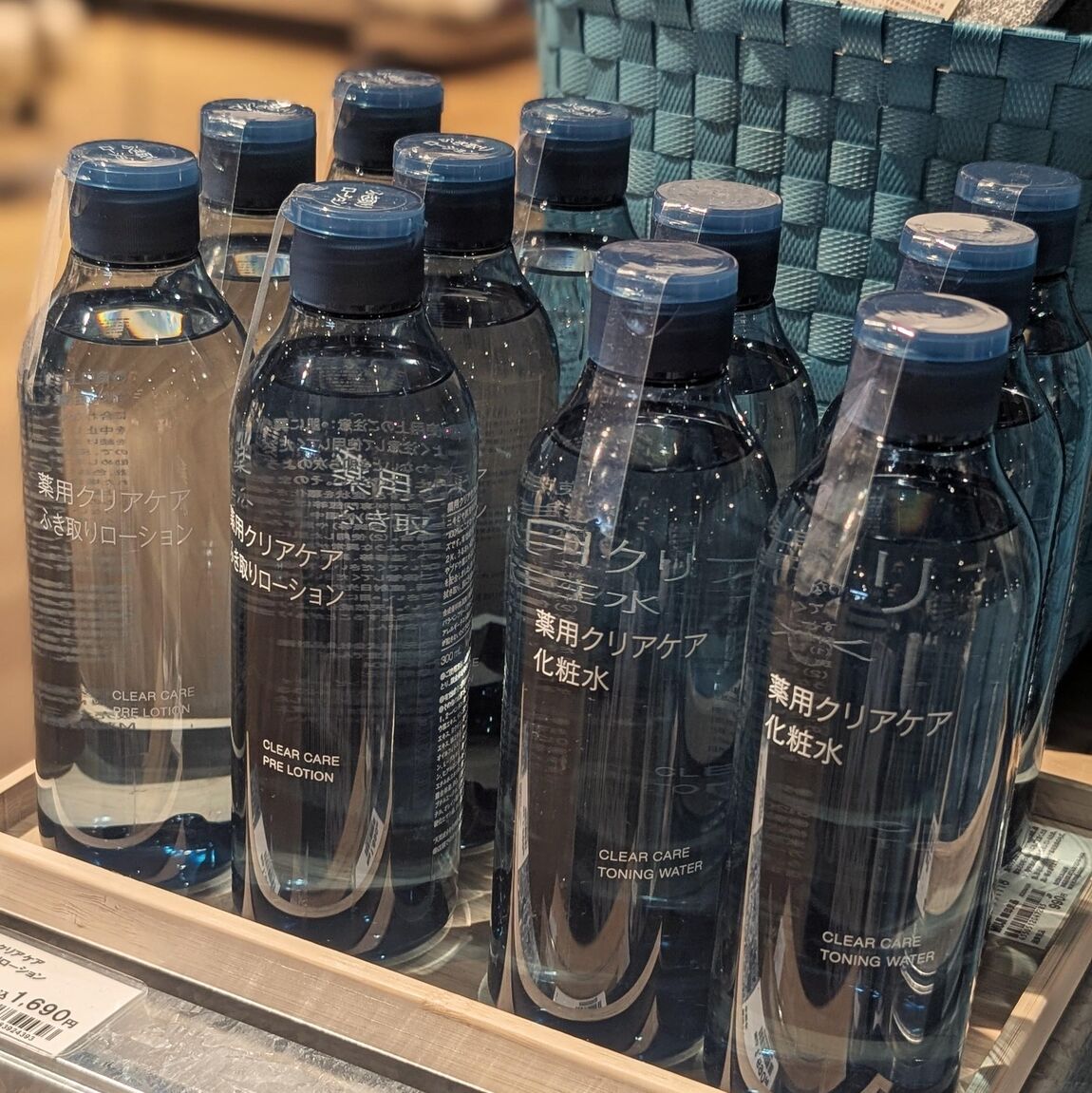 【コープさっぽろしずない】暑い毎日に、ちょっとうれしい10日間|キャンペーン_3A6xQd
