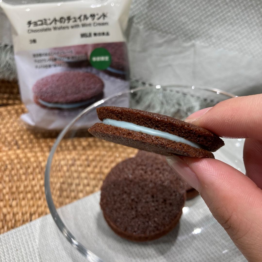 ひんやり爽快！無印良品チョコミントシリーズ