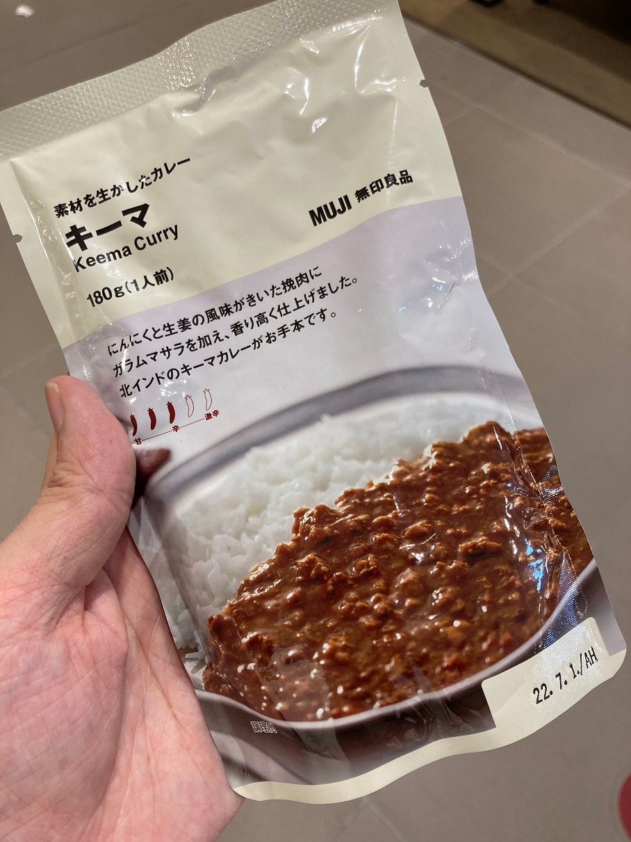 【そごう千葉】暮らしを支える価格改定