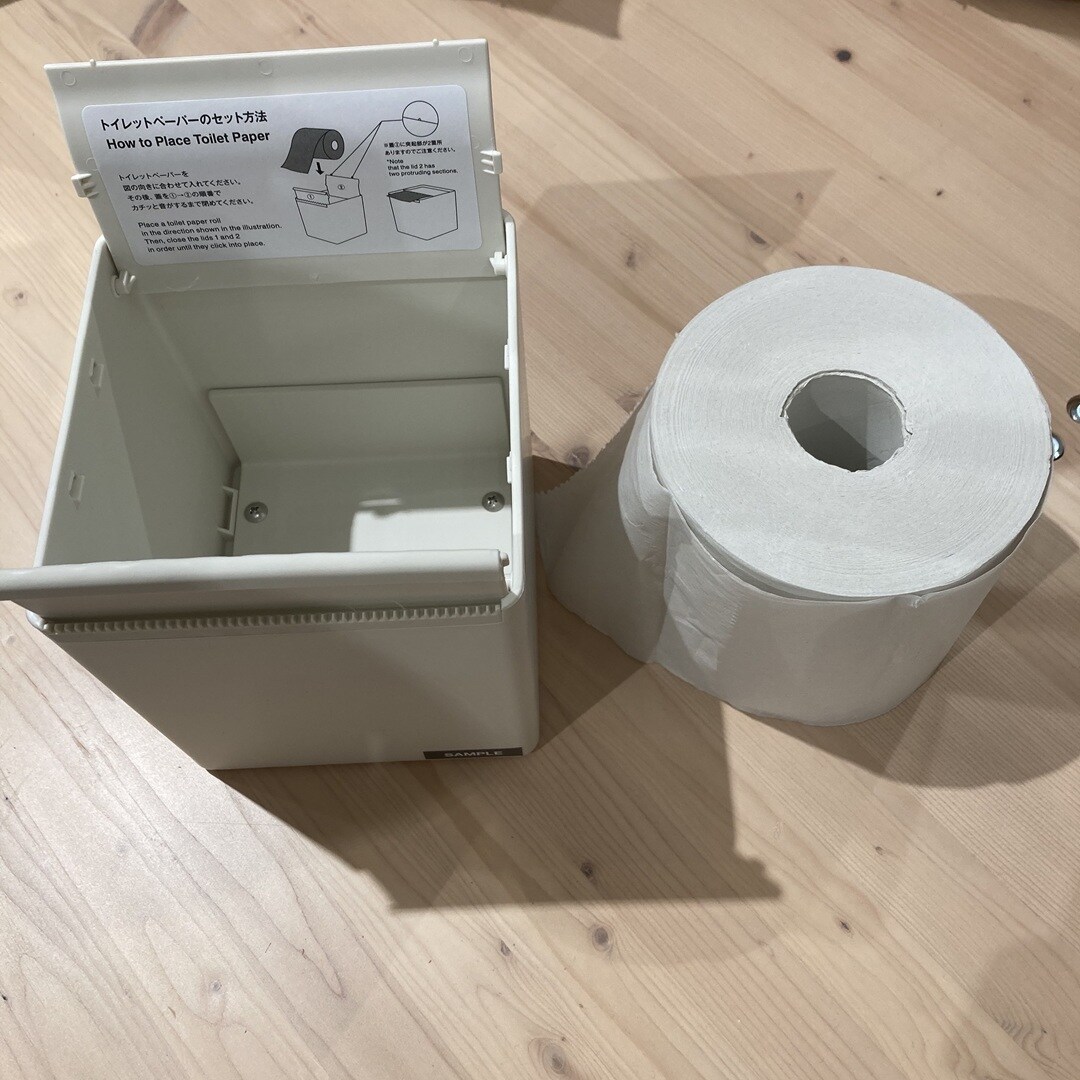 【カナートモール和泉府中】卓上用　トイレットペーパーケースのご紹介_YiJP3A