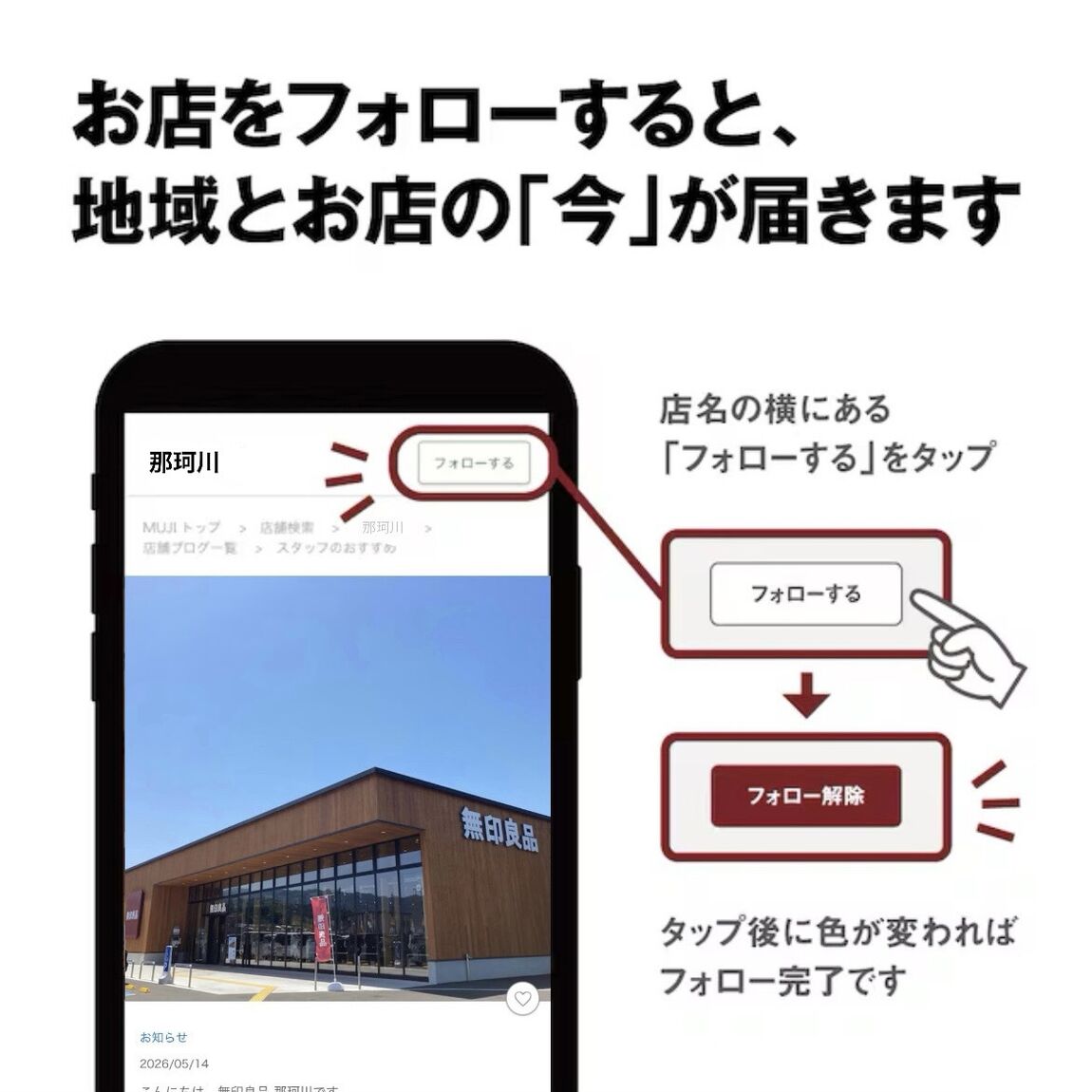 【那珂川】基礎化粧品紹介 その1 敏感肌用薬用美容液  ヘルビアドバイザーに聞きました。_kfvSN1