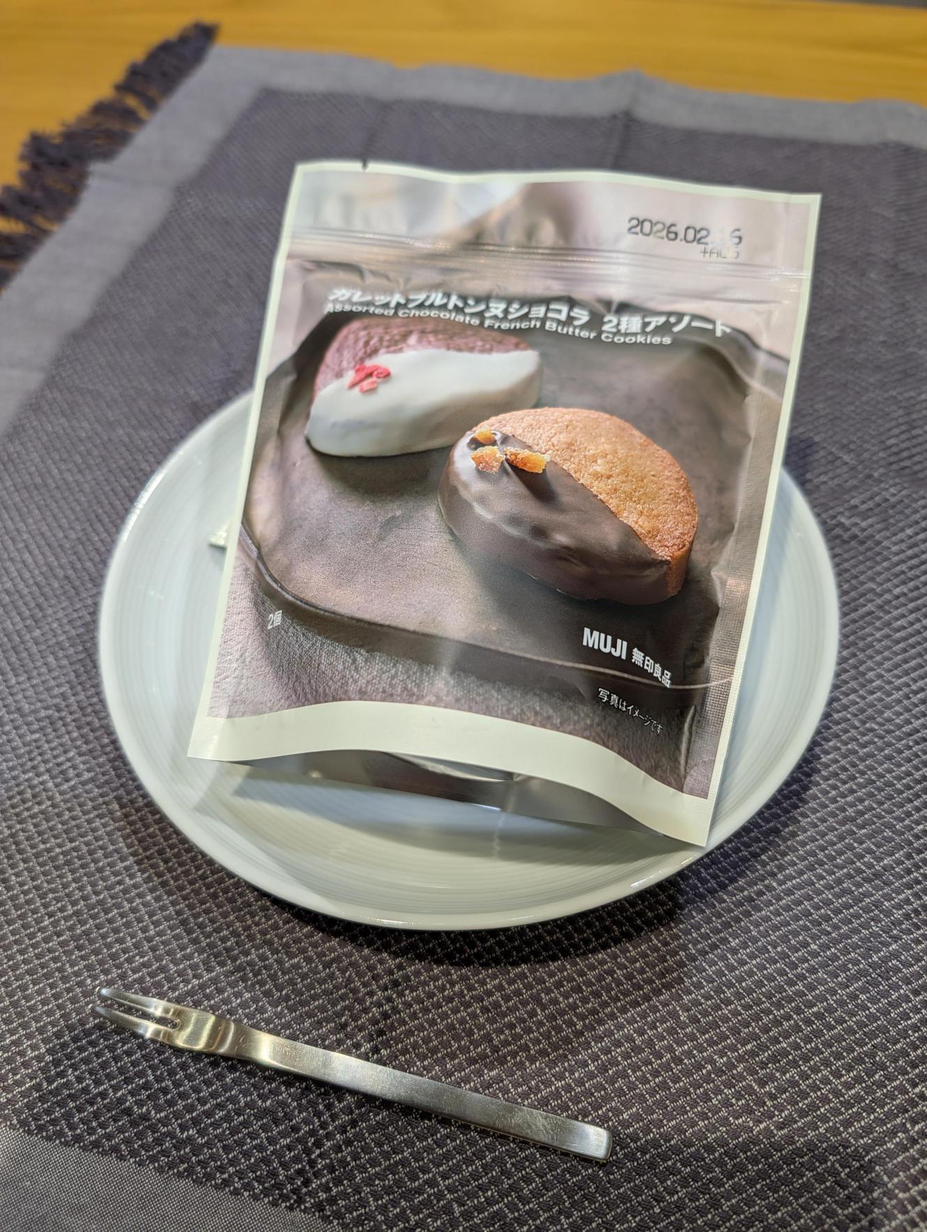 ららぽーと名古屋みなとアクルス