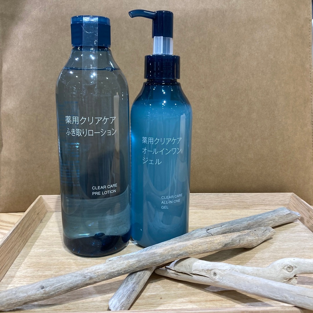 化粧水の画像