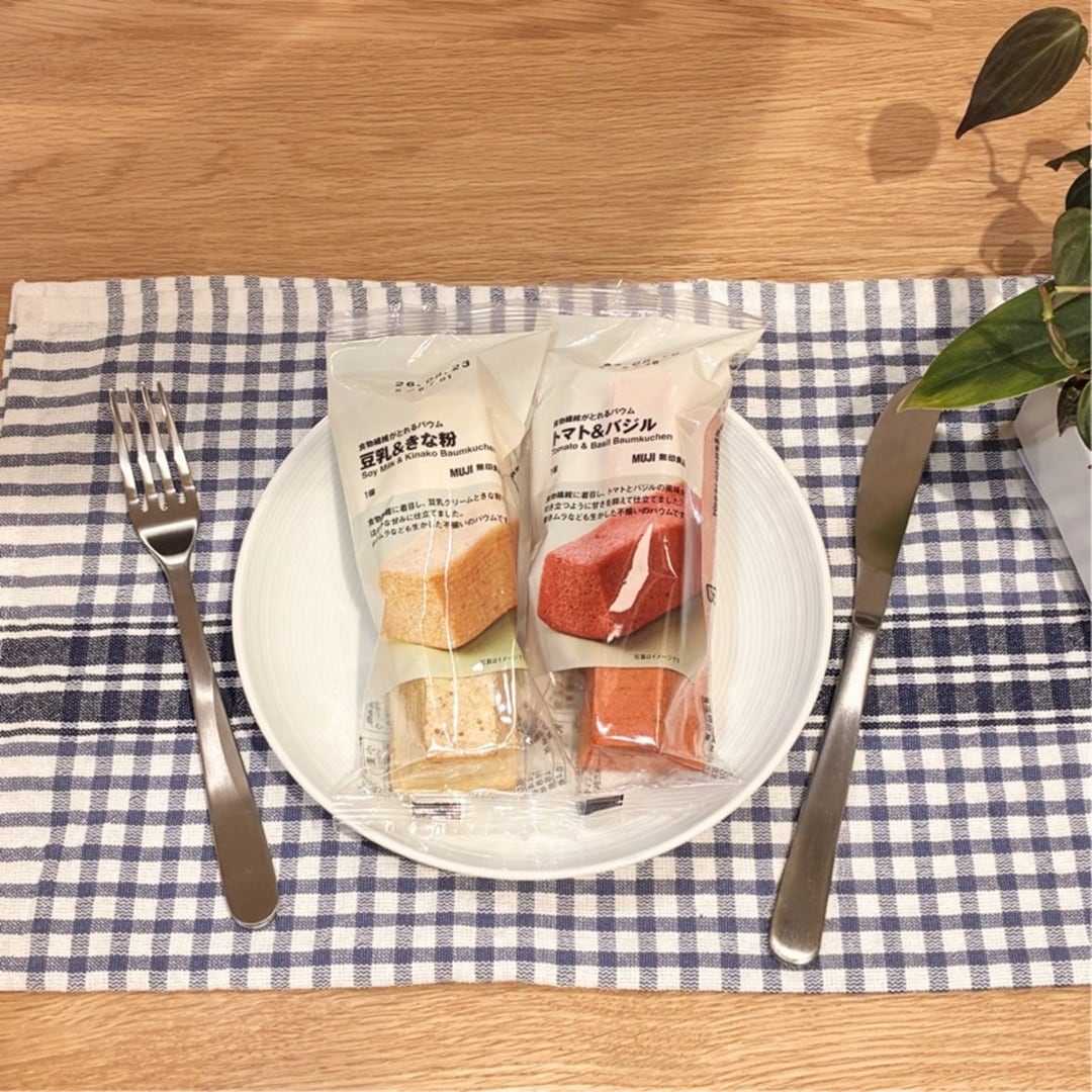 【イオンモール広島府中】朝の食卓の新定番