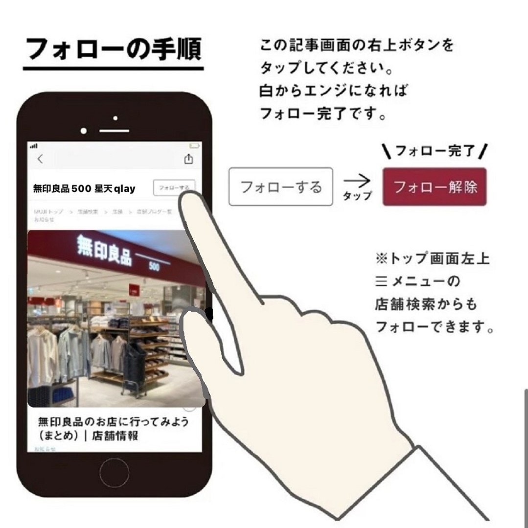 【星天qlay】美味しく水分・塩分チャージを。水に溶かすソルティドリンクのご紹介