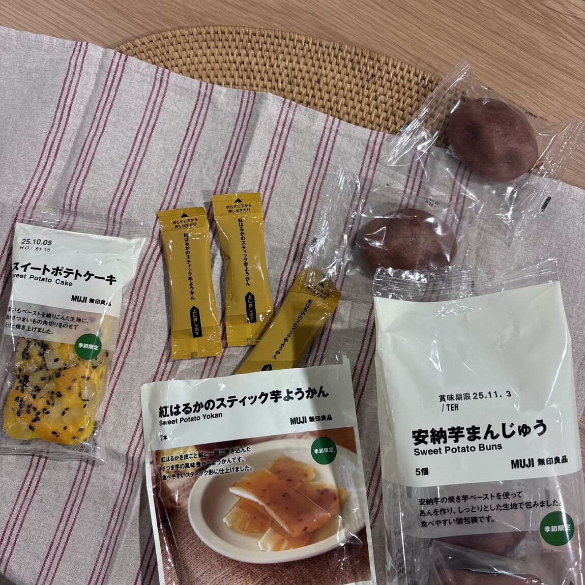 あ