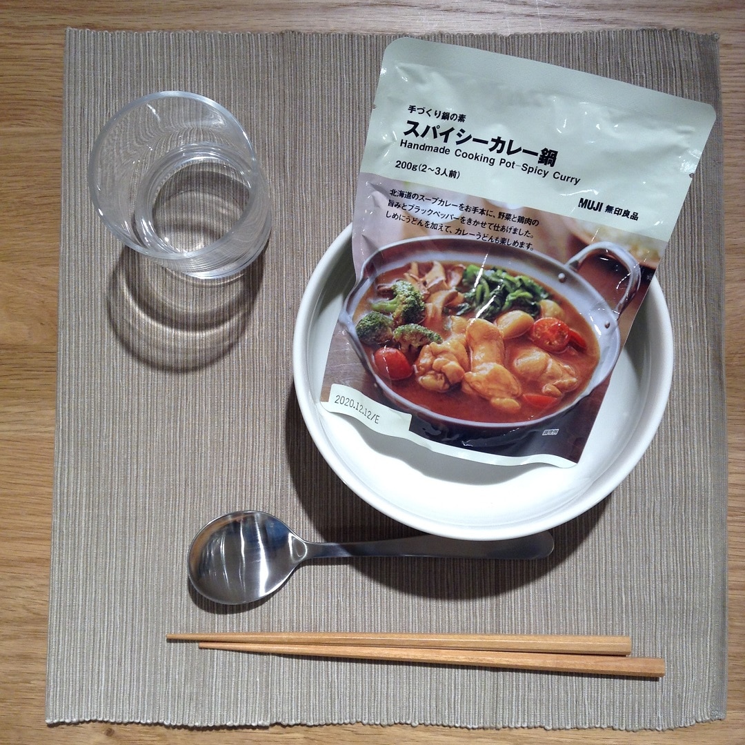 あたたまる　鍋の素｜スタッフのおすすめ