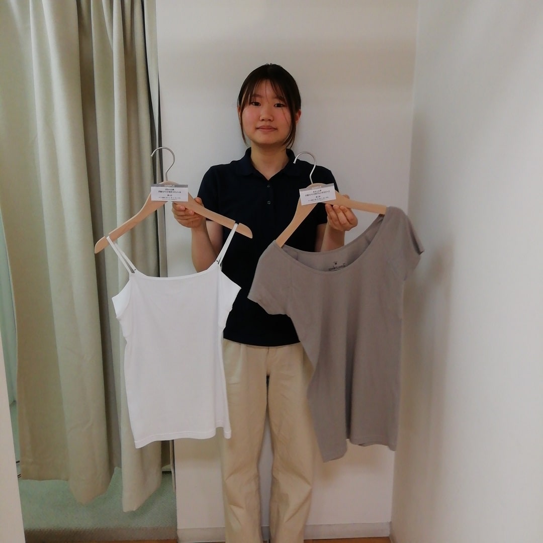 【山口】さらっと綿