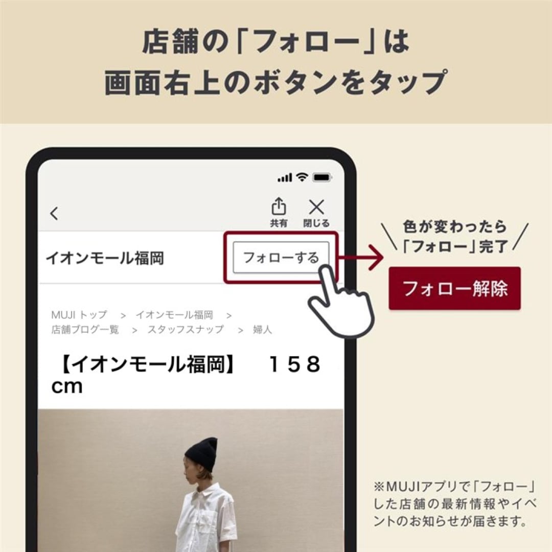 【イオンモール福岡】【旅行】旅の荷物をすっきりまとめる、無印良品のトラベル用品_LiCN0R