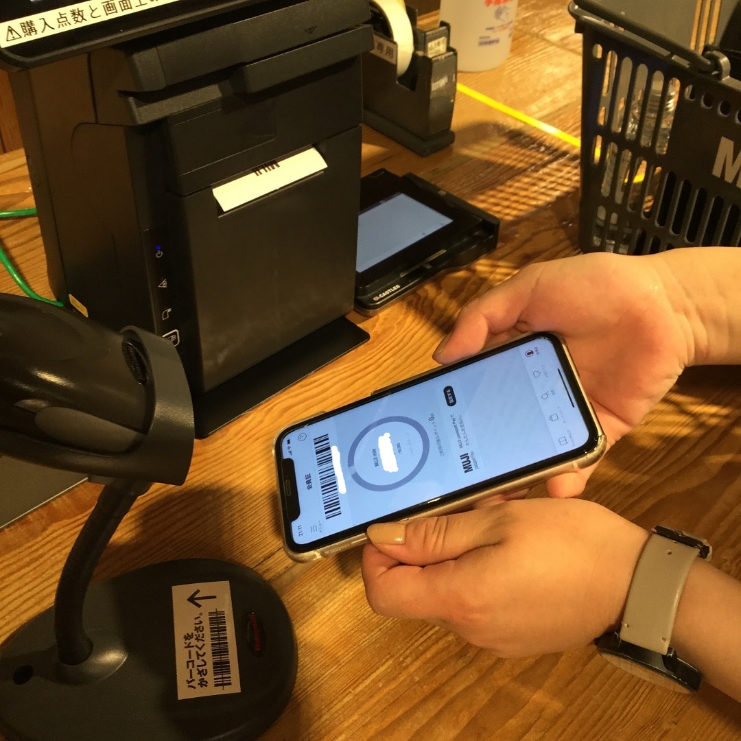 【MUJIキャナルシティ博多】便利なキャッシュレスセルフレジのご案内