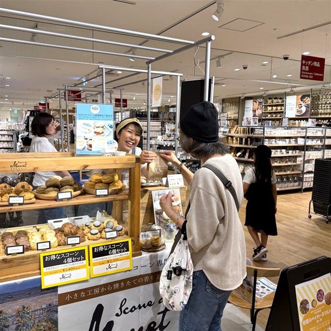 神戸阪急-つながる市