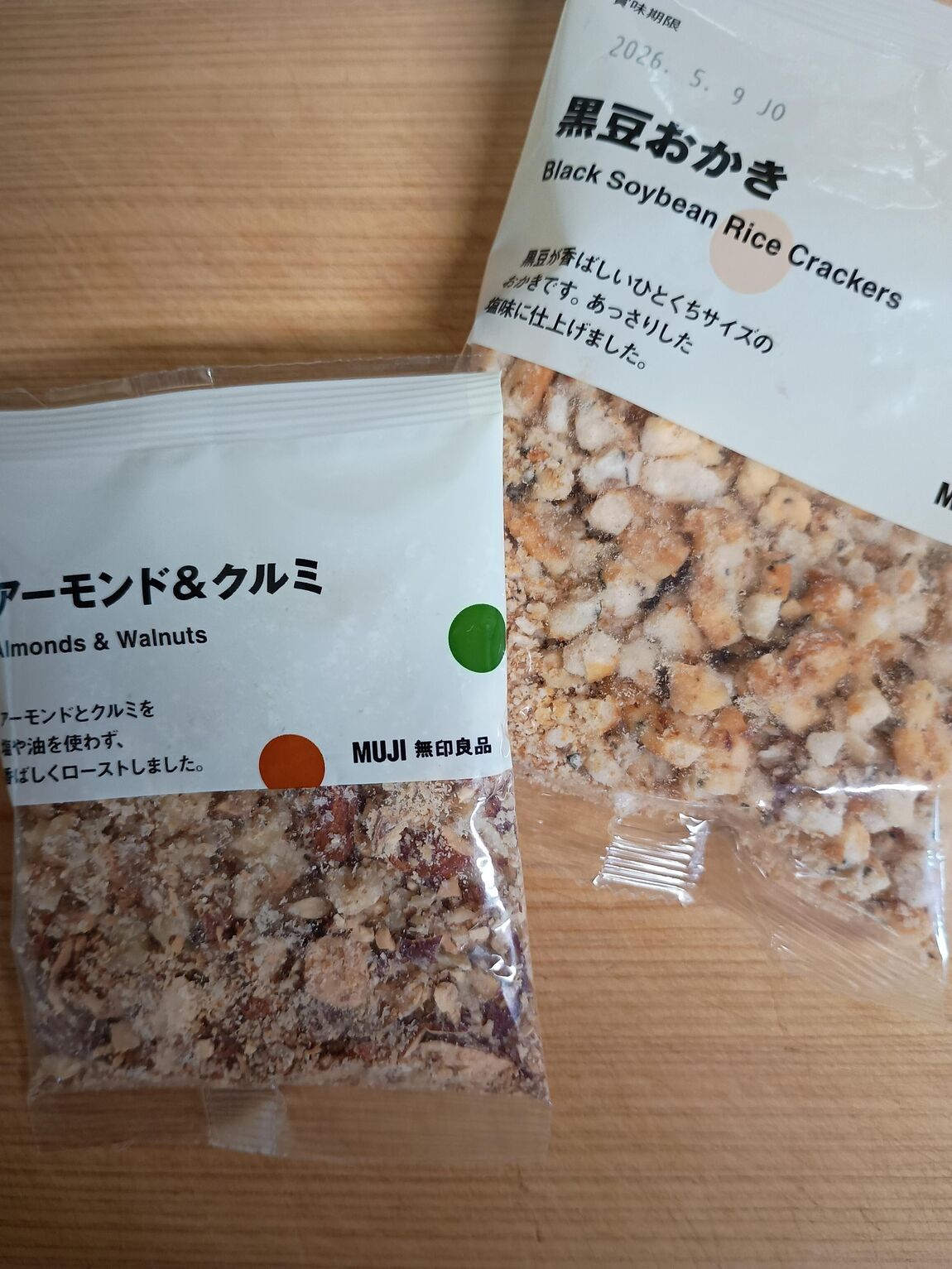 【イオンモール草津】アレンジおやつ_TL5T7z