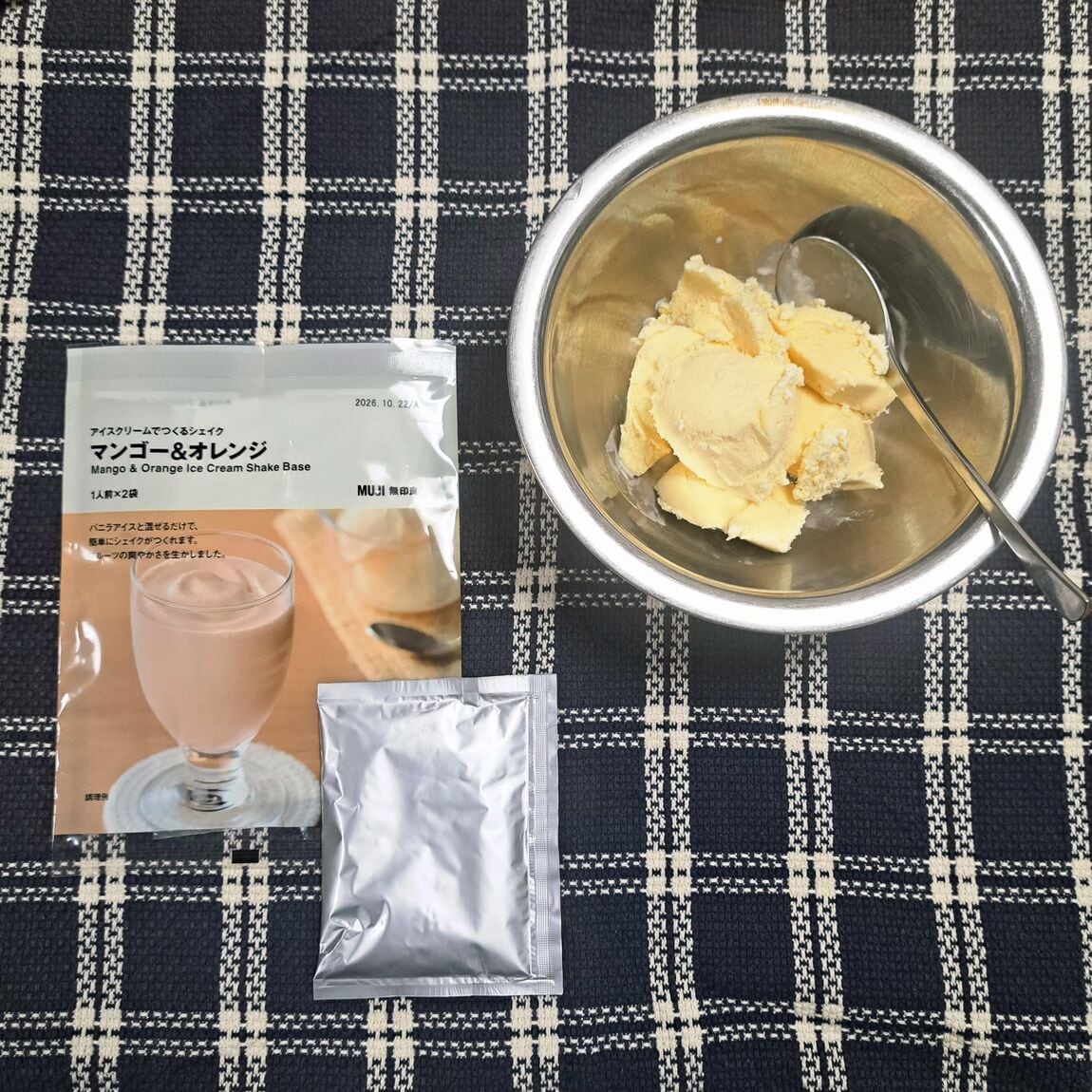https://contents.muji.com/jp/sites/jp/files/%E3%83%A1%E3%83%87%E3%82%A3%E3%82%A2%20%2826%29.jpg