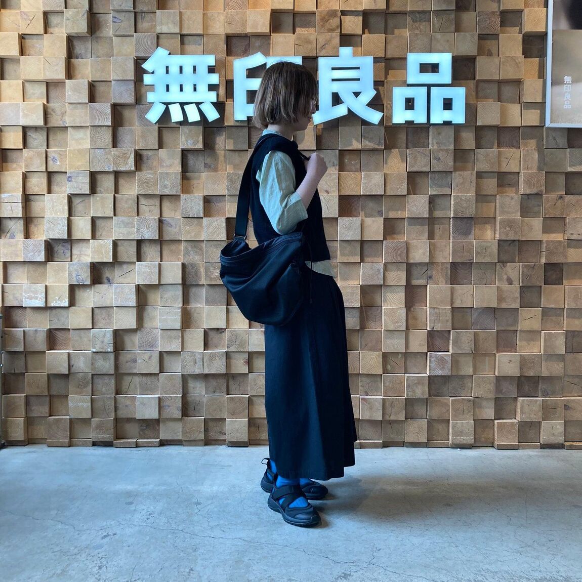 横引き