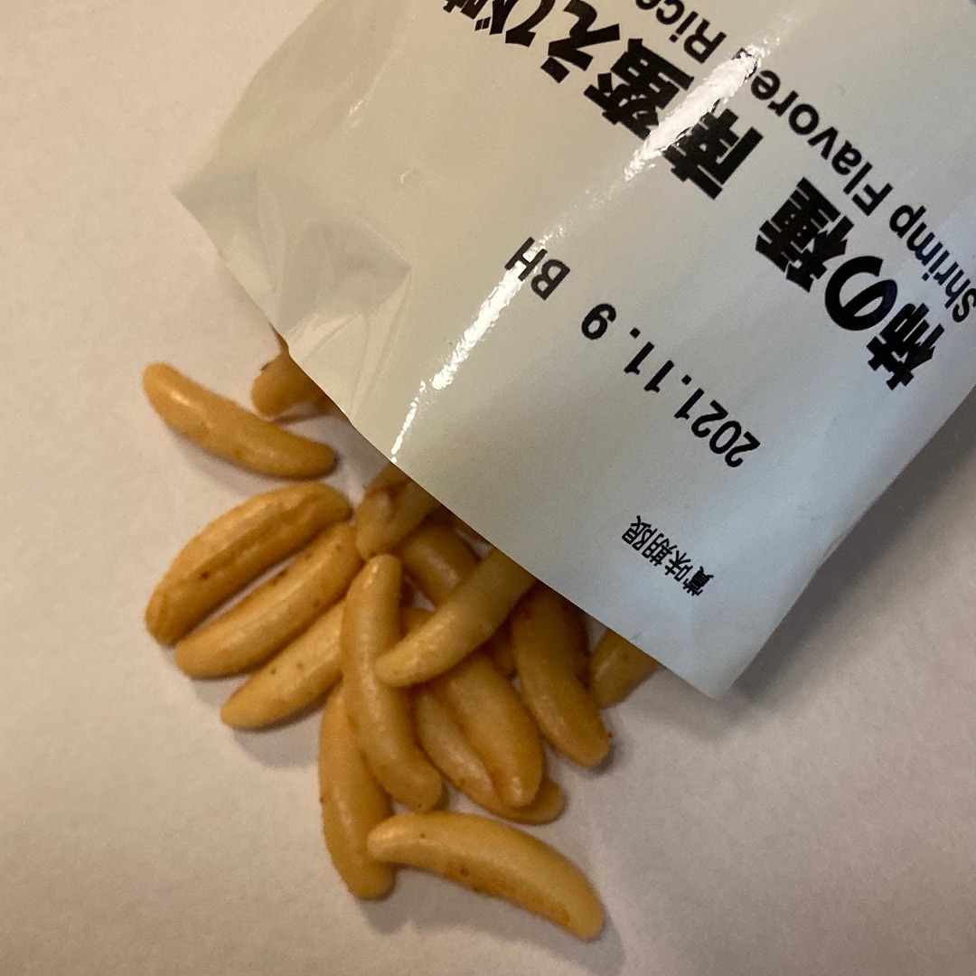 【イオンモール草津】　おつまみに、おやつに柿の種　