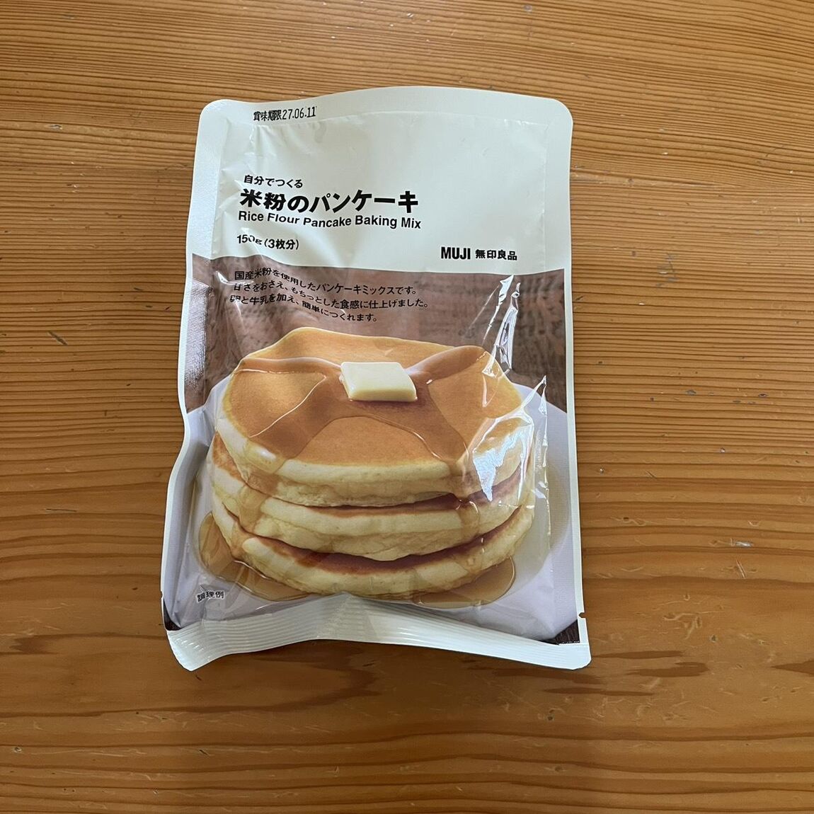 【ららぽーと堺】自分でつくる「米粉のパンケーキのご紹介」_8I7l6P