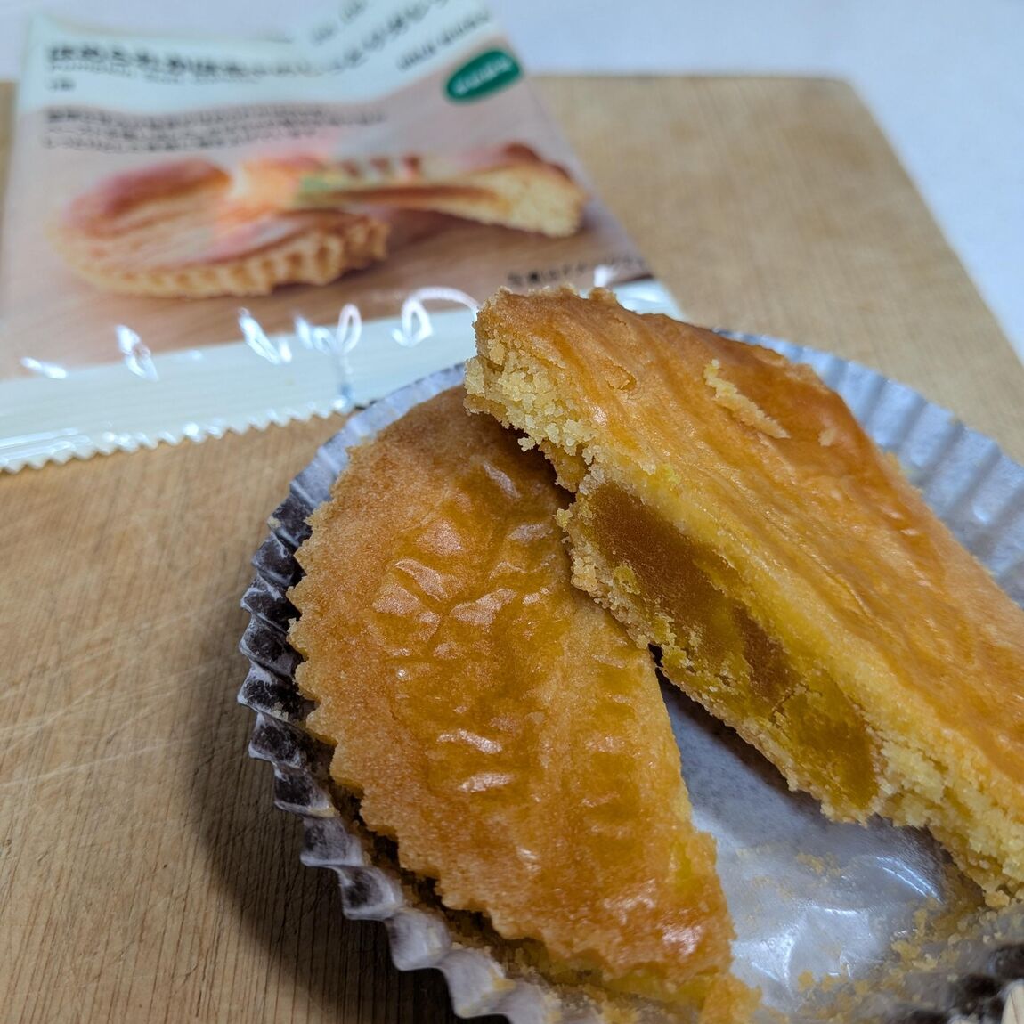 【無印良品500 ベルフローラかわにし】秋の味覚 ほめられかぼちゃのお菓子たち_eAfNv3