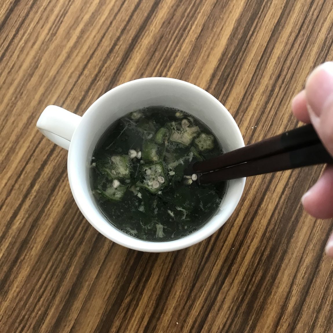 混ぜる
