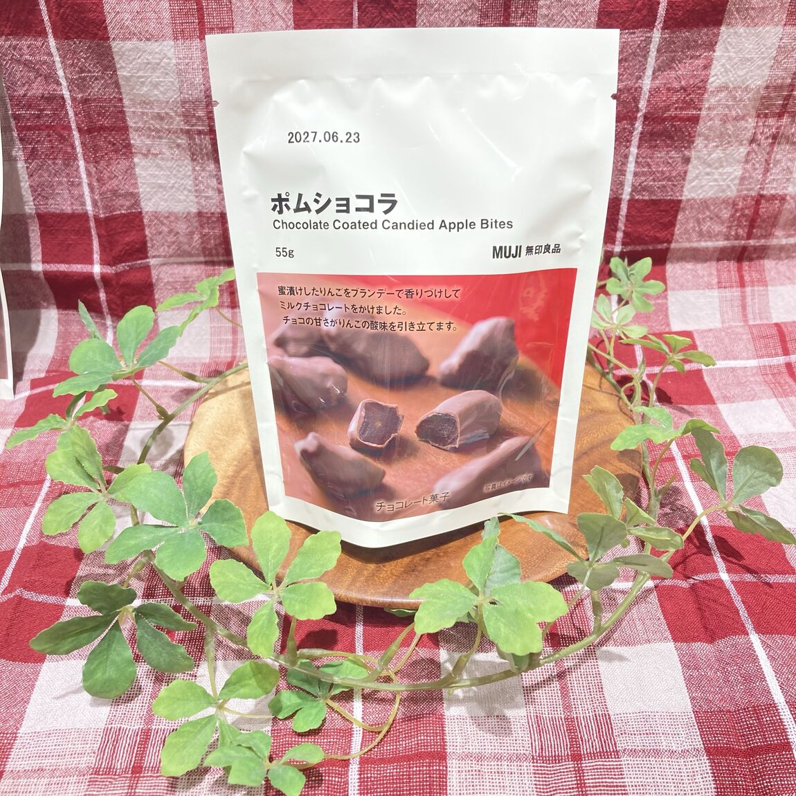 ポムショコラ