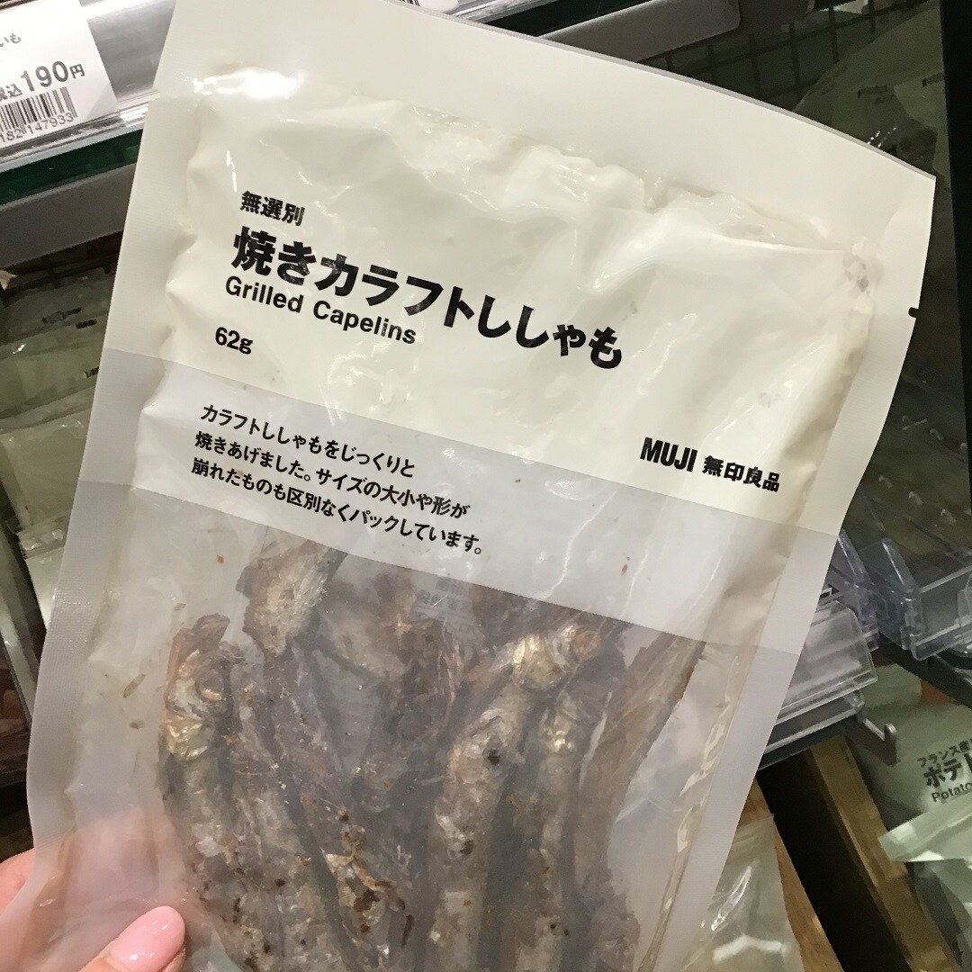 【イオンモール草津】　前略ししゃも好きより