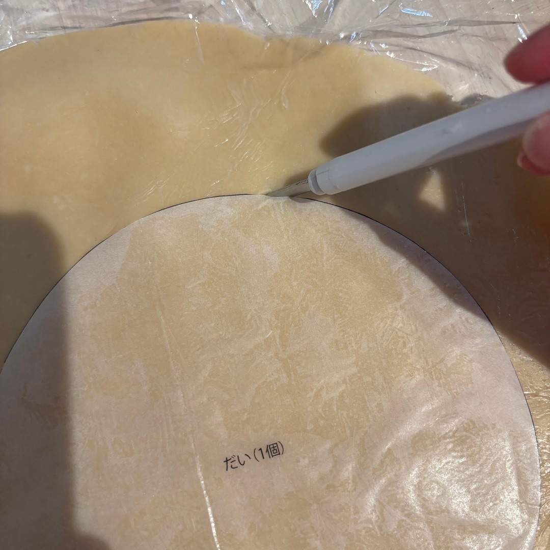 型抜いてる写真