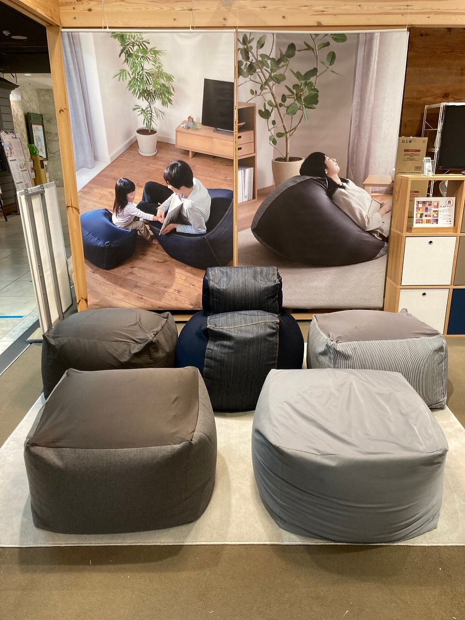 【そごう千葉】暮らしを支える価格改定