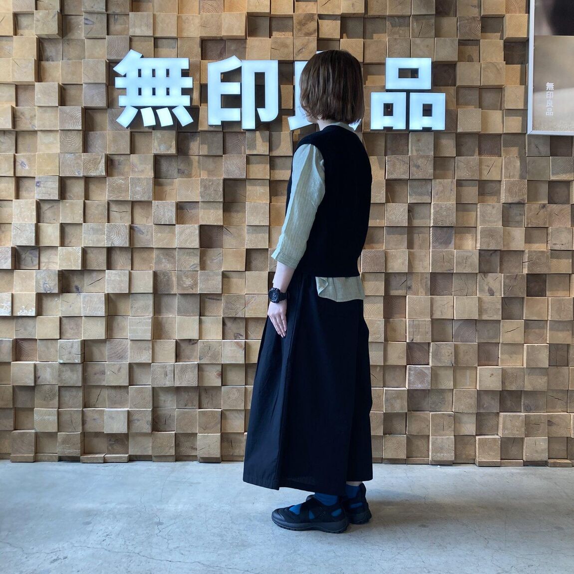 寄り