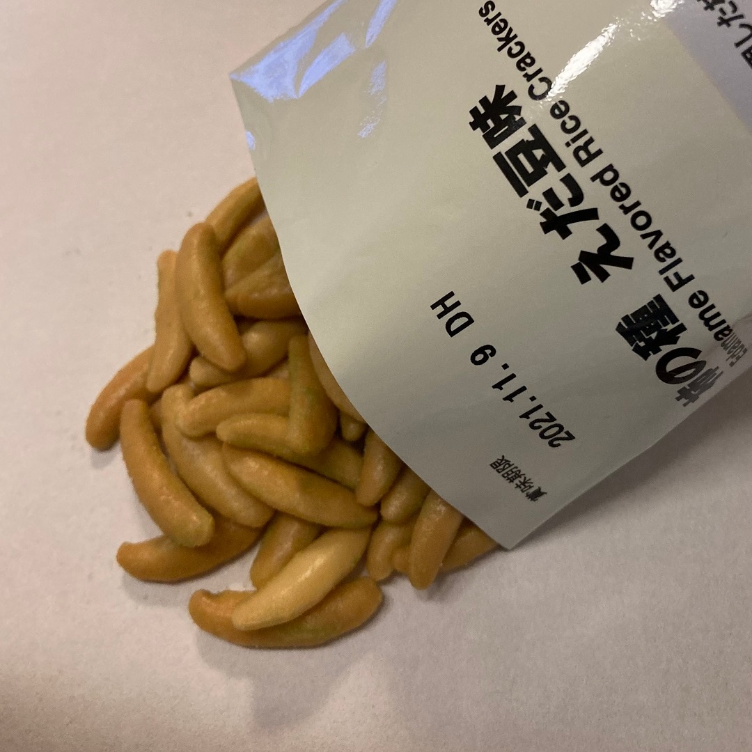 【イオンモール草津】　おつまみに、おやつに柿の種　