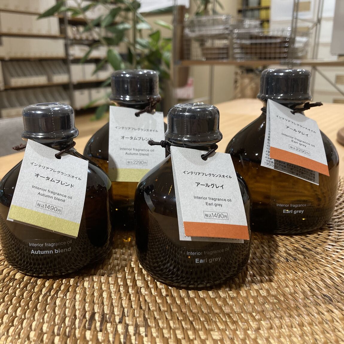 【ヨシヅヤ津島本店】【香り】香りから始める秋支度_pVA9Nv