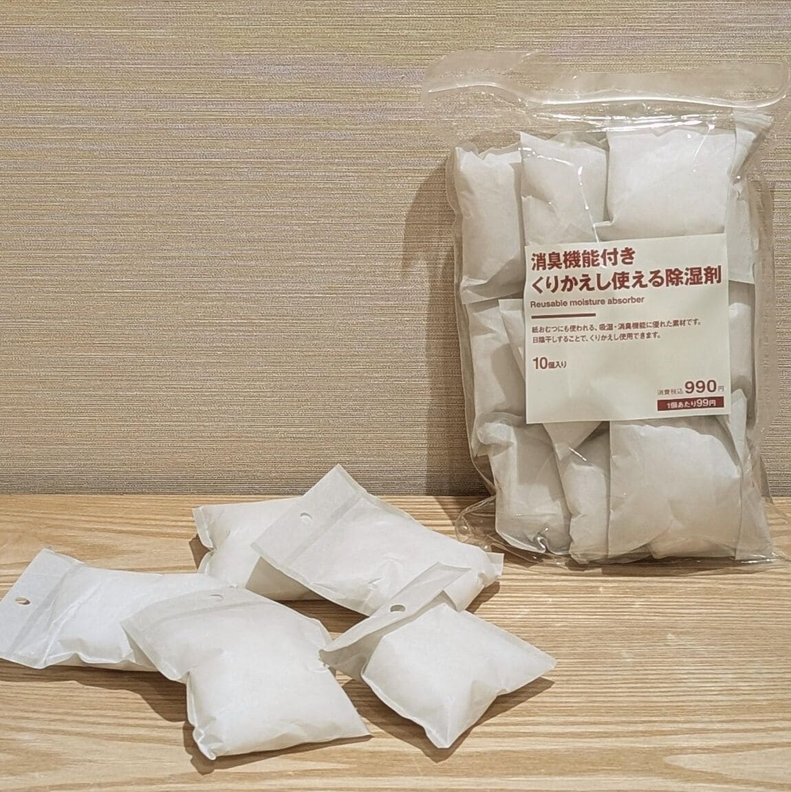 本体
