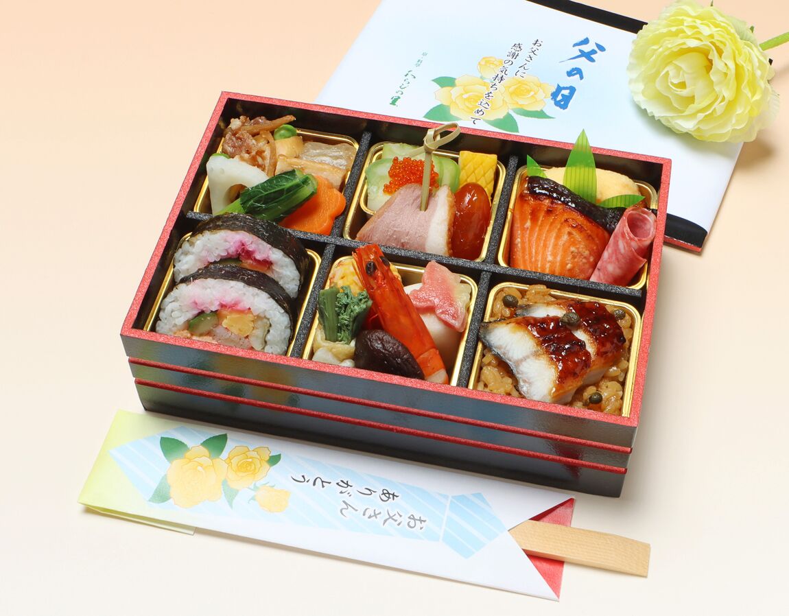 【堺北花田】父の日のお弁当、ご予約受付中です
