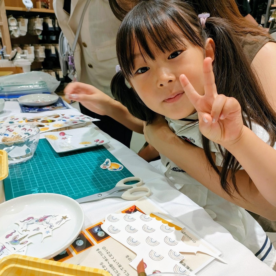 イベント