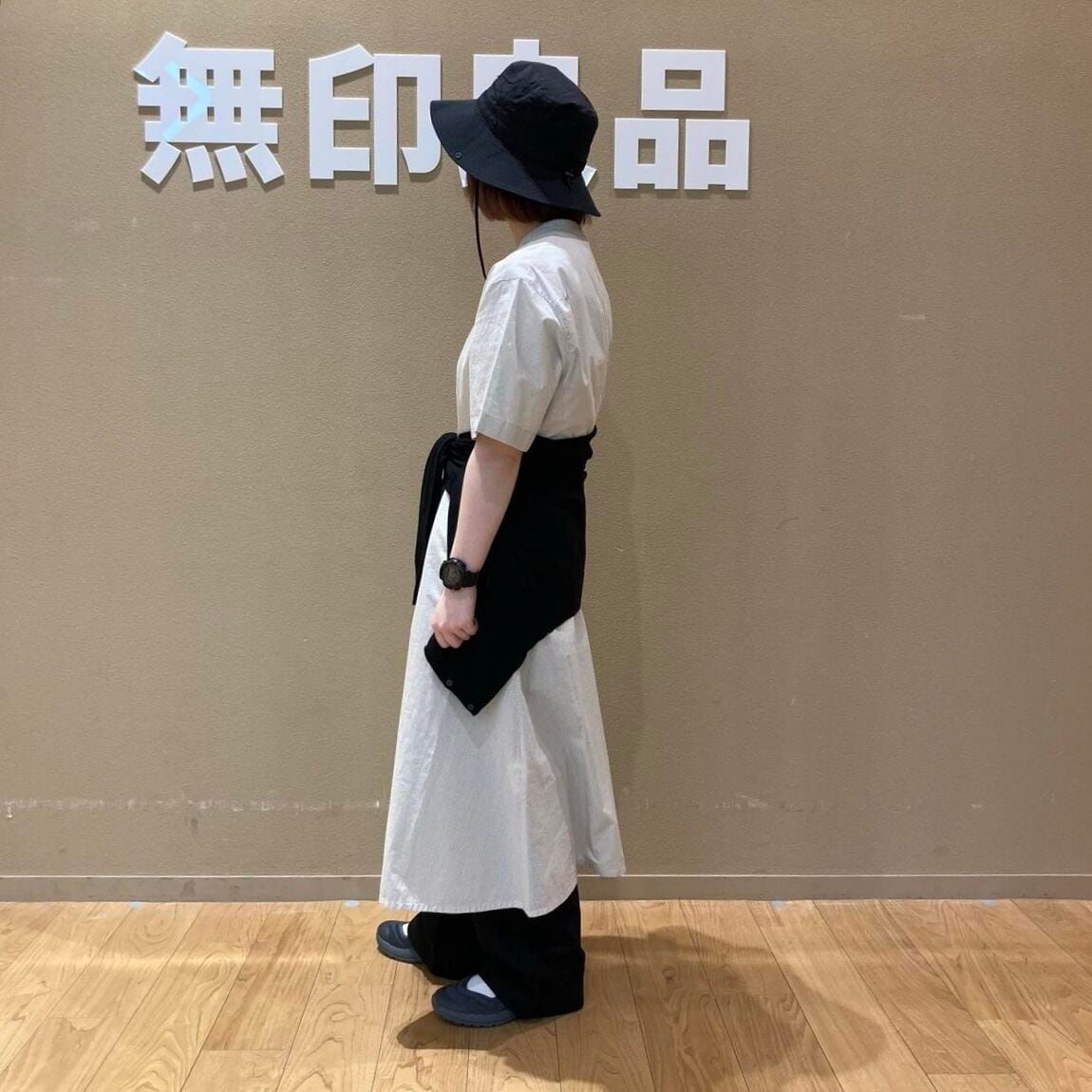 横