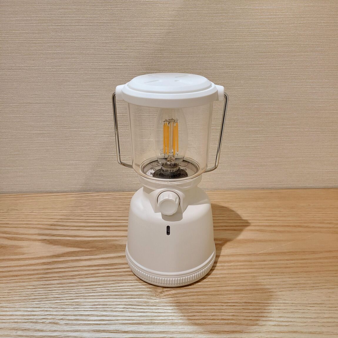 LEDランタン