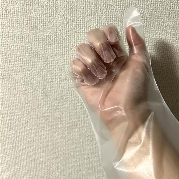 【イオンモール八幡東】調理用　手にフィットする手袋_cNK6dg