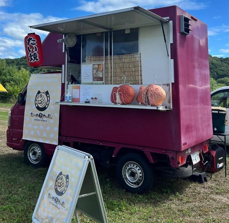 たいやきやいた