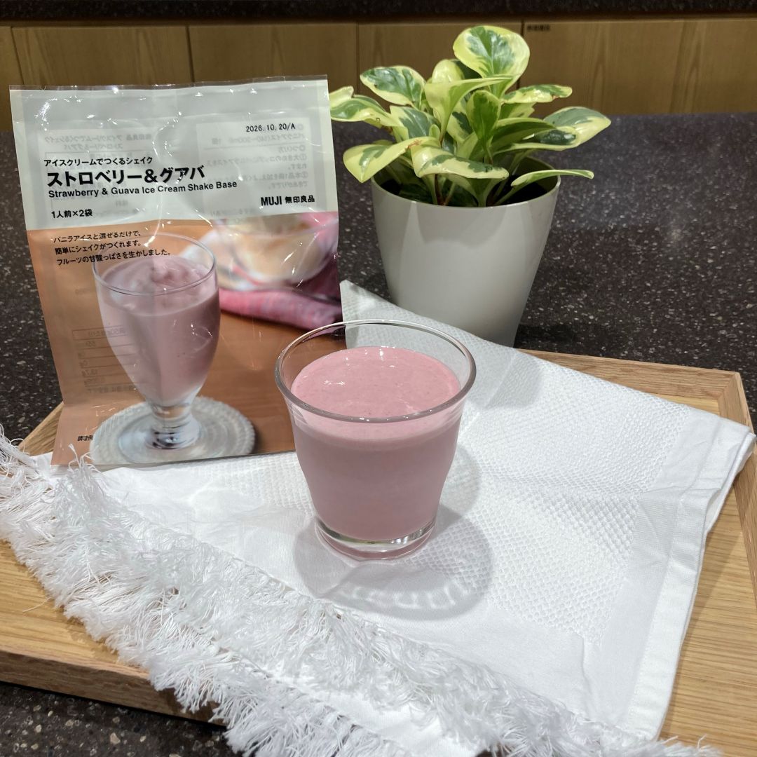 【ヨロッカ春日井】アイスと混ぜるだけ。ひんやり果実シェイクが入荷！