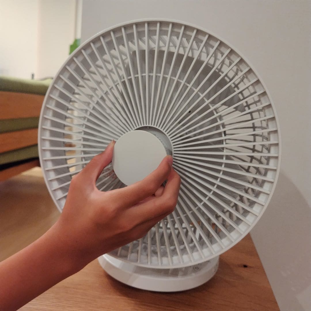 開ける